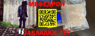эйфоретик Кингисепп