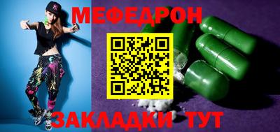 экстази Кимры