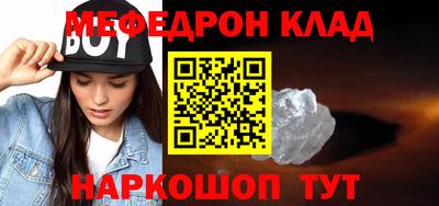 эйфоретик Кингисепп