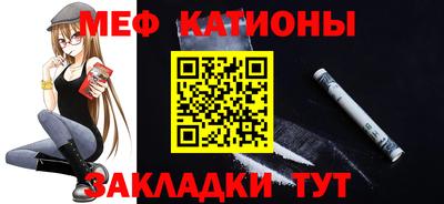 каннабис Комсомольск-на-Амуре