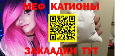 эйфоретик Кингисепп