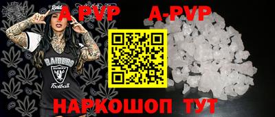 эйфоретик Кингисепп