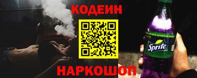 экстази Кимры