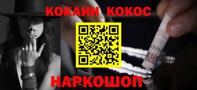 эйфоретик Коммунар