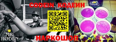 экстази Кимры