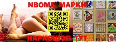 экстази Кимры