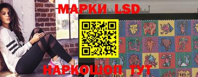 экстази Кимры