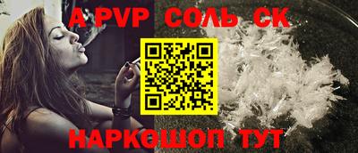 экстази Кимры
