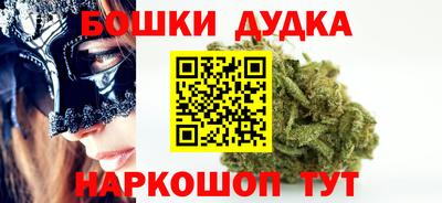 МДМА Кинель