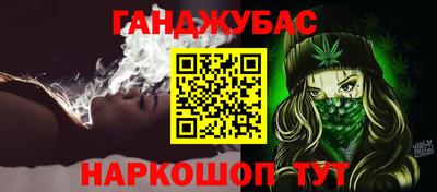 экстази Кимры