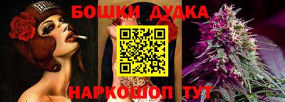 эйфоретик Кингисепп