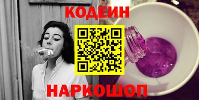 экстази Кимры