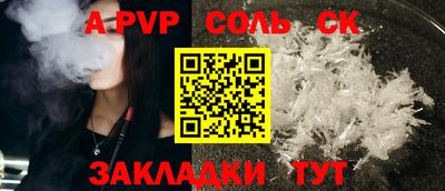 эйфоретик Кингисепп