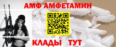 экстази Кимры