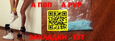 МДМА Кинель