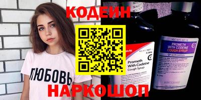 экстази Кимры