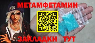 эйфоретик Коммунар
