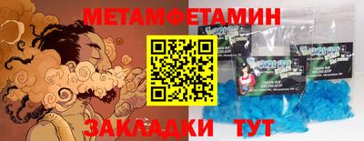 экстази Кимры