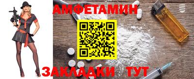 экстази Кимры
