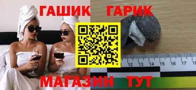экстази Кимры