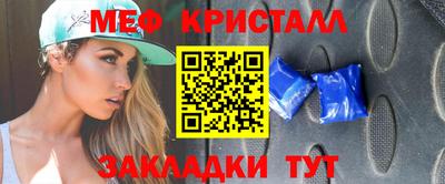 эйфоретик Коммунар