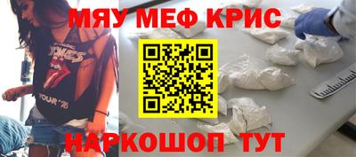 экстази Кимры