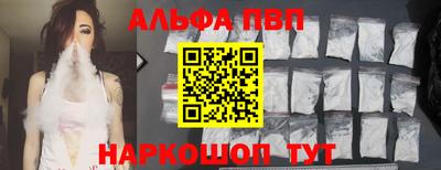 МДМА Кинель
