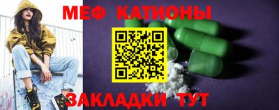 экстази Кимры